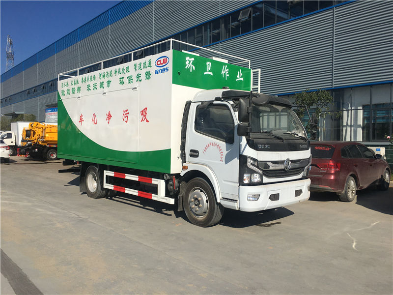 程力威牌CLW5120TWJ6型吸污凈化車(chē)