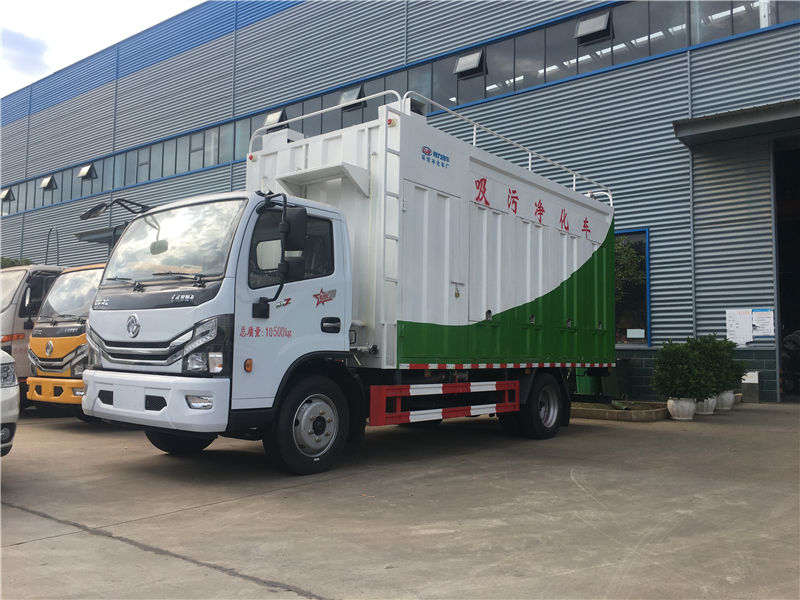 程力牌CL5110TWJ6HC型吸污凈化車(chē)