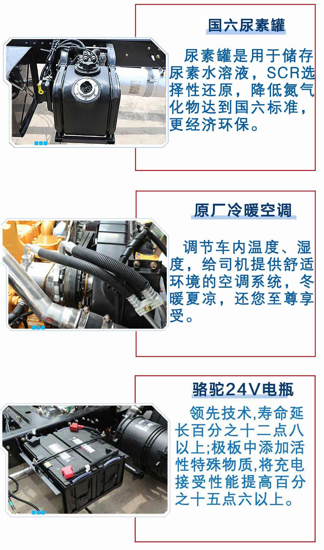 1578387630272262.jpg 1577758893117326.jpg