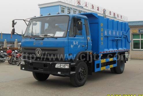 東風(fēng)153對(duì)接式垃圾車(chē)