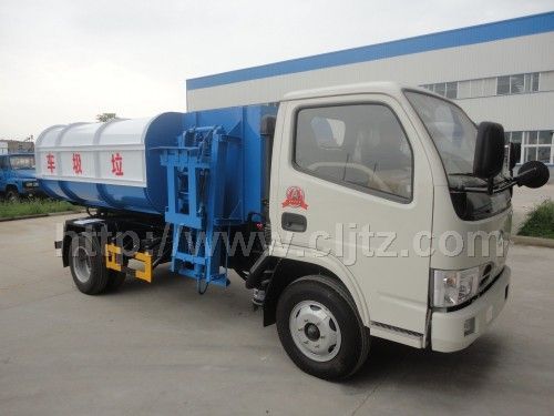 東風(fēng)金霸自裝卸式垃圾車(chē)