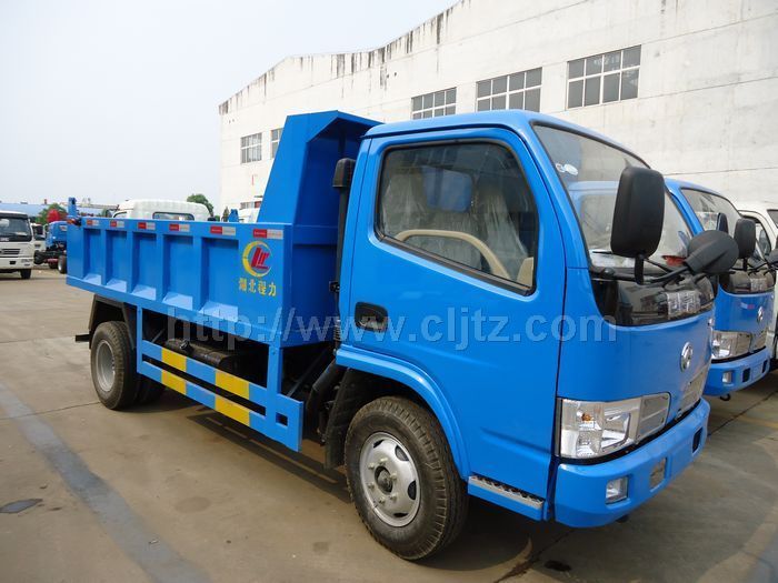 CLW5060ZLJ3自卸式垃圾車(chē)