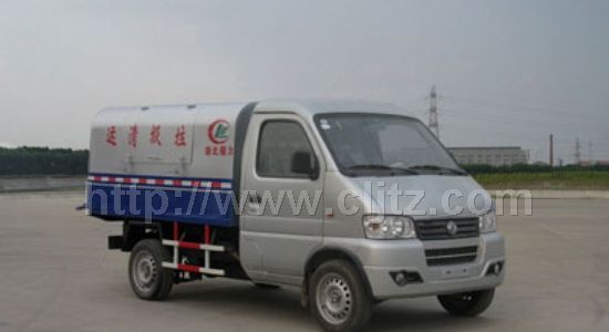 CLW5020ZLJ4密封式垃圾車(chē)