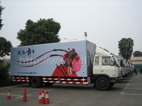 東風145流動舞臺車