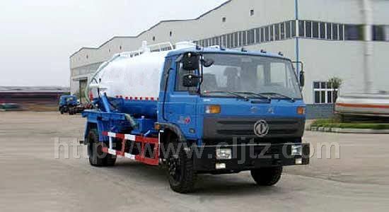 清洗吸污兩用車(chē)